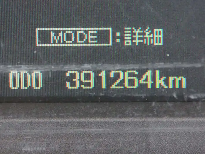 三菱 ファイター 中型/増トン ウイング エアサス ベッドの中古トラック画像14