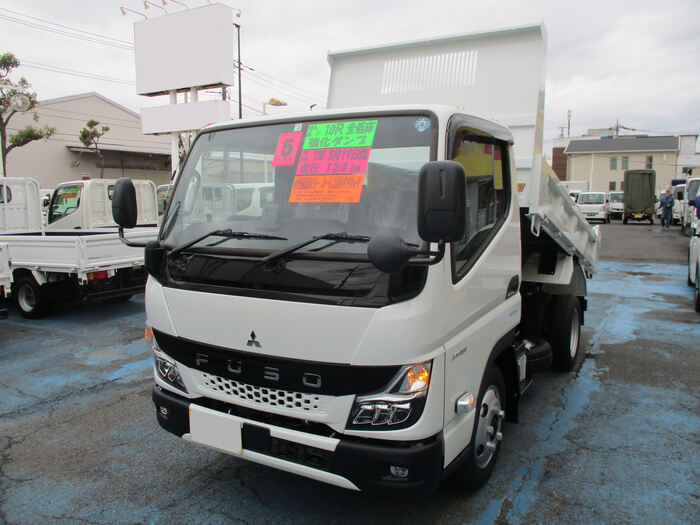 三菱 キャンター 小型 ダンプ 10尺 2RG-FBA30