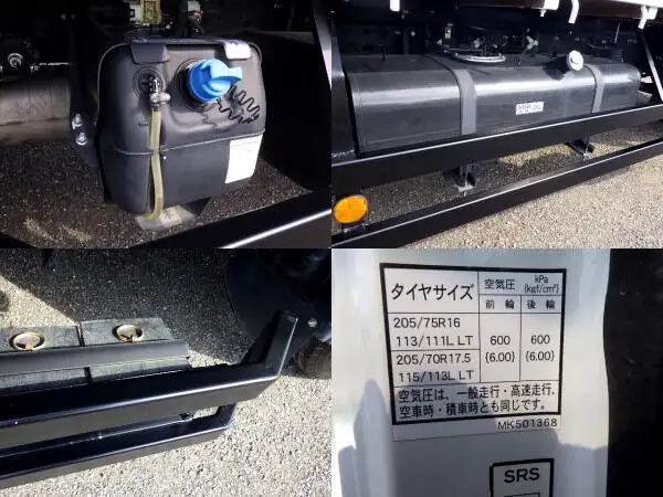 三菱 キャンター 小型 平ボディ TPG-FEA50 H29の中古トラック画像16