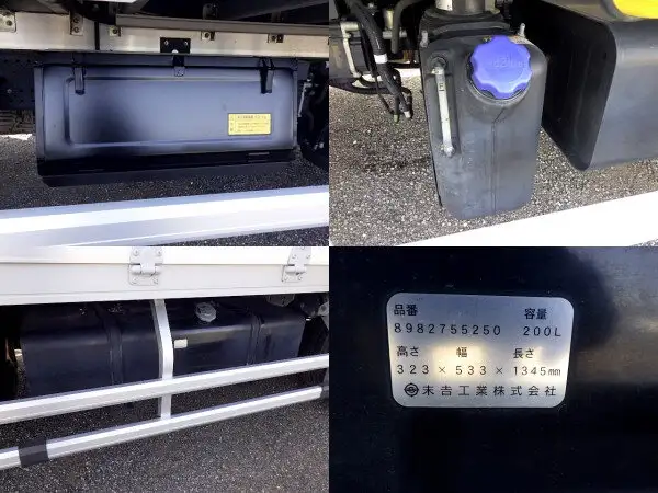 日産UD コンドル 中型/増トン ウイング ベッド 2PG-BRR90S2の中古トラック画像14