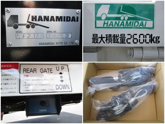 日野 デュトロ 小型 車両重機運搬 4段クレーン ラジコンの中古トラック画像13