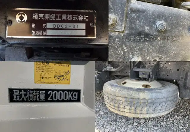 いすゞ エルフ 小型 ダンプ TKG-NJR85AD H26の中古トラック画像14