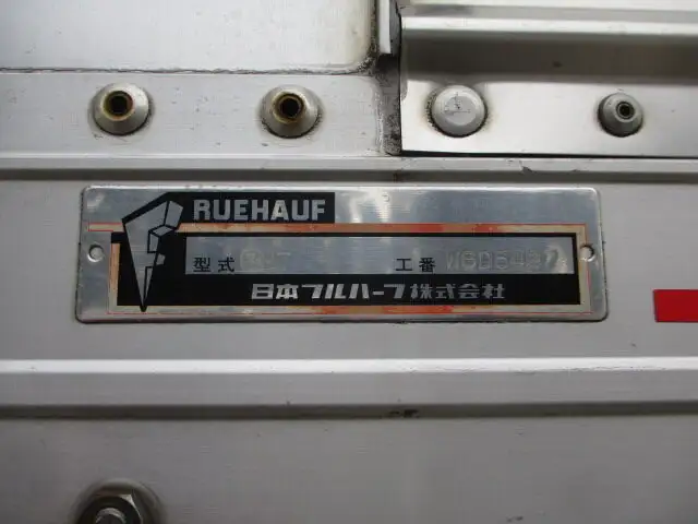 日産UD コンドル 中型/増トン 冷凍冷蔵 中温 パワーゲートの中古トラック画像9