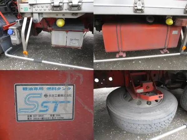 日産UD コンドル 中型/増トン 冷凍冷蔵 中温 パワーゲートの中古トラック画像16