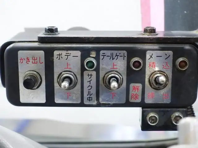 日野 デュトロ 小型 パッカー車 回転ダンプ式 BKG-XZU304Xの中古トラック画像13