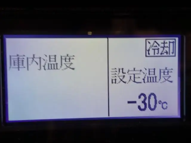 三菱 キャンター 小型 冷凍冷蔵 低温 床ステンの中古トラック画像11