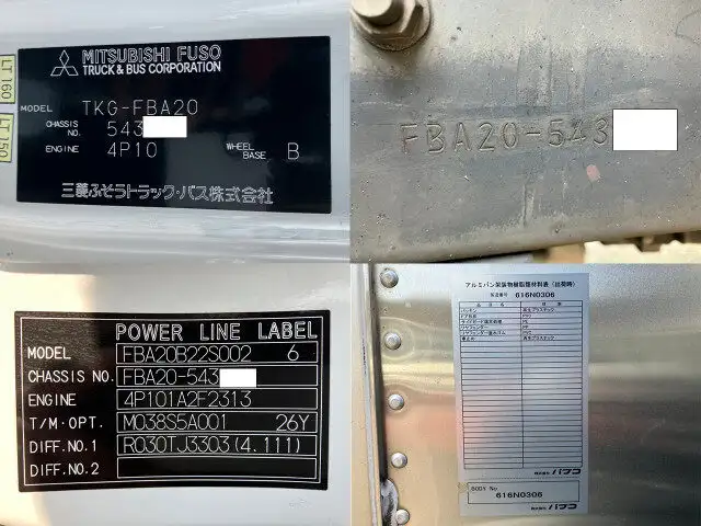 三菱 キャンター 小型 アルミバン TKG-FBA20 H28の中古トラック画像8