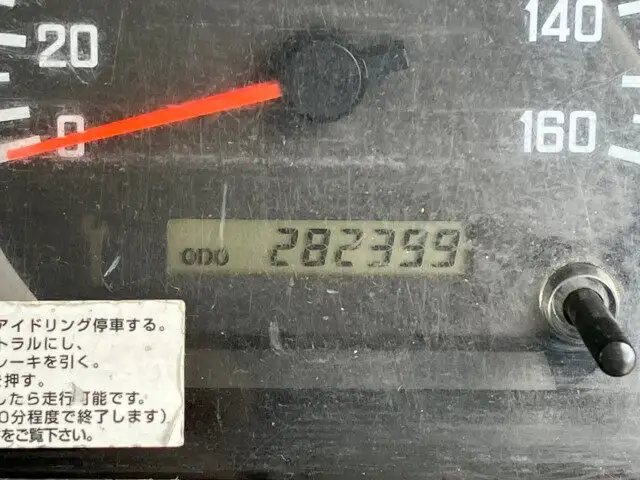 いすゞ エルフ 小型 アルミバン パワーゲート ジョルダーの中古トラック画像13