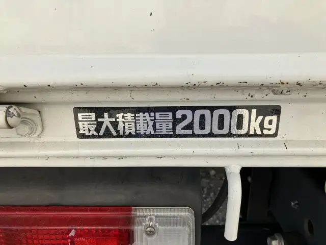 日野 デュトロ 小型 平ボディ TPG-XZC655M H30の中古トラック画像7