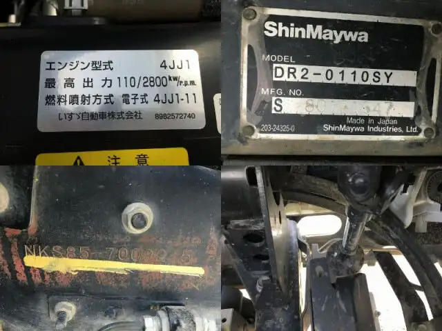 いすゞ エルフ 小型 ダンプ TKG-NKS85AD H29の中古トラック画像10