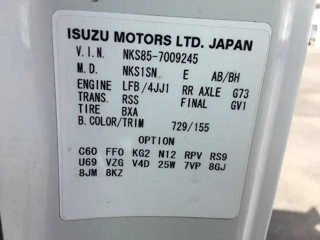 いすゞ エルフ 小型 ダンプ TKG-NKS85AD H29の中古トラック画像12
