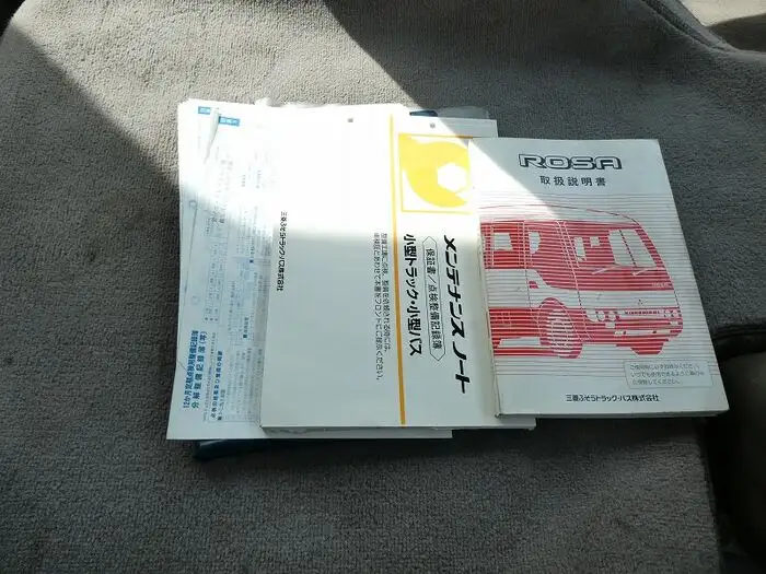 三菱 ローザ 小型 バス マイクロバス KK-BE66DGの中古トラック画像12