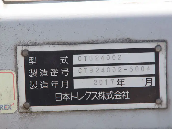 国内・その他 国産車その他 トレーラー/その他 トレーラー 2軸 1デフの中古トラック画像像17