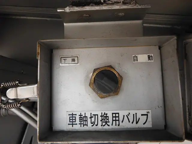 国内・その他 国産車その他 トレーラー/その他 トレーラー 2軸 1デフの中古トラック画像8
