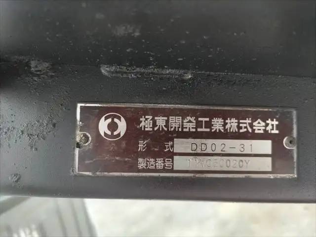いすゞ エルフ 小型 ダンプ コボレーン BKG-NKR85ADの中古トラック画像8