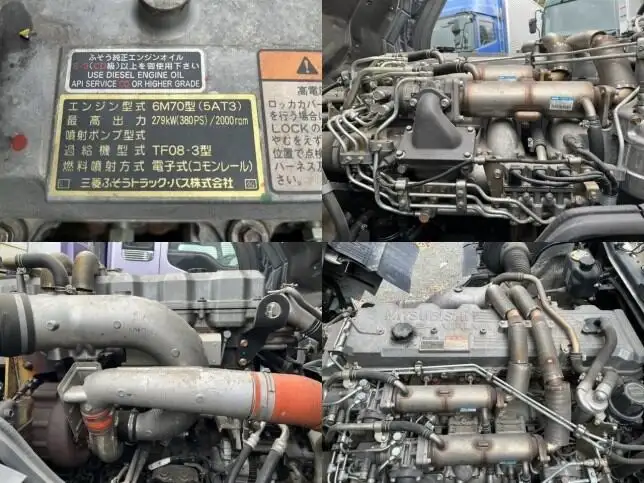 三菱 スーパーグレート 大型 車両重機運搬 ウインチ ベッドの中古トラック画像像17