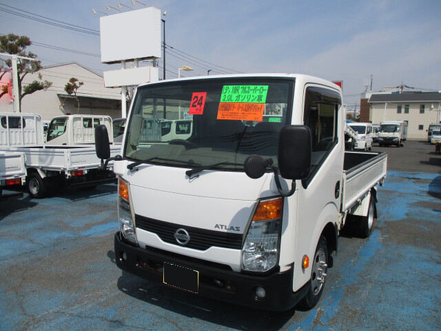 日産 アトラス 小型 平ボディ 10尺 CBF-SQ2F24