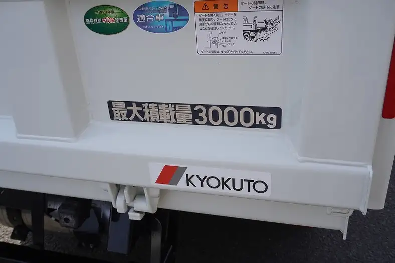 三菱 キャンター 小型 ダンプ 強化 2RG-FBA60の中古トラック画像6
