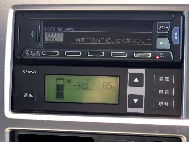日産UD コンドル 中型/増トン 冷凍冷蔵 低温 パワーゲートの中古トラック画像14