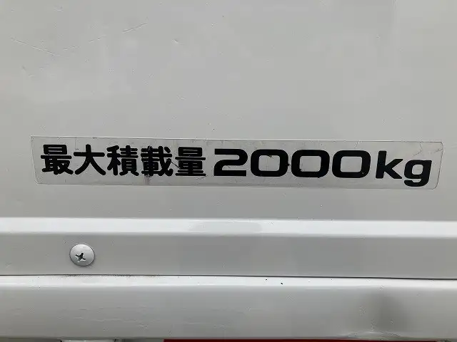 いすゞ エルフ 小型 平ボディ TPG-NJS85A H27の中古トラック画像6