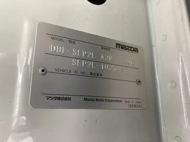 マツダ ボンゴ 小型 平ボディ DBF-SLP2L H30の中古トラック画像8