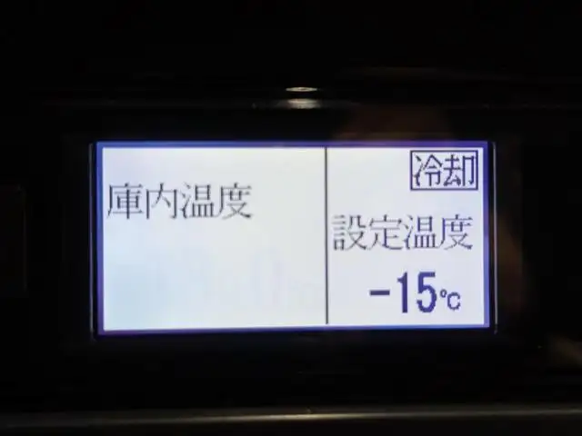 三菱 キャンター 小型 冷凍冷蔵 低温 パワーゲートの中古トラック画像14
