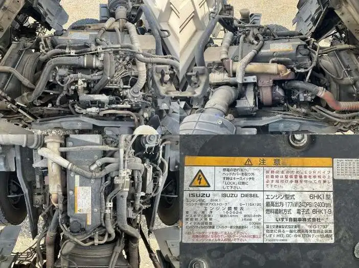 いすゞ フォワード 中型/増トン ウイング パワーゲート エアサスの中古トラック画像19