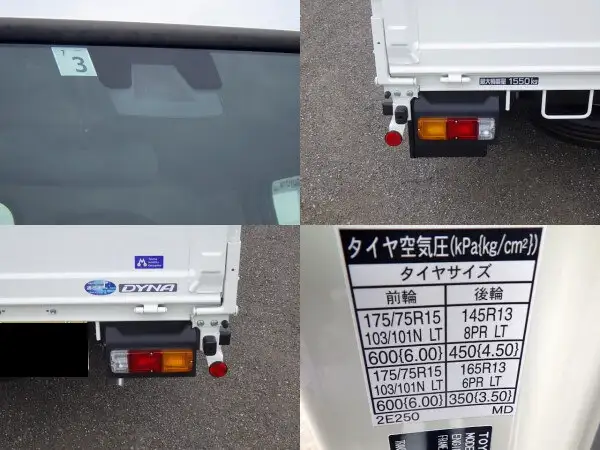 トヨタ ダイナ 小型 平ボディ 2DG-GDY231 R5の中古トラック画像8