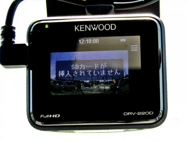 マツダ ボンゴ 小型 冷凍冷蔵 中温 サイドドアの中古トラック画像像17