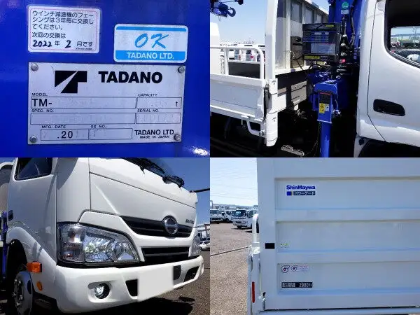 日野 デュトロ 小型 クレーン付 パワーゲート 床鉄板の中古トラック画像8
