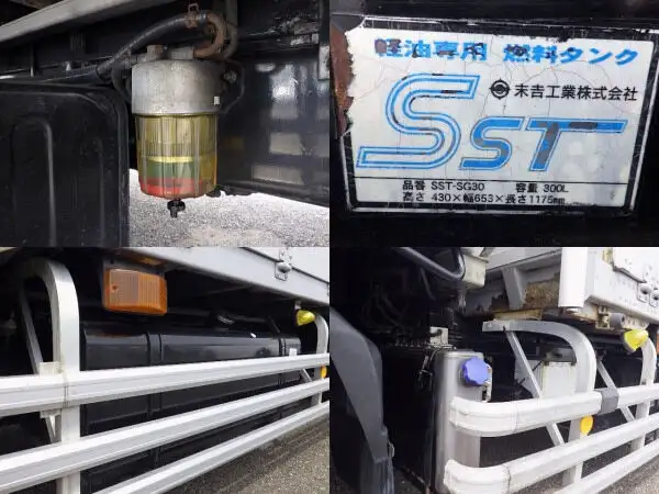 日産UD コンドル 中型/増トン ウイング エアサス ベッドの中古トラック画像16
