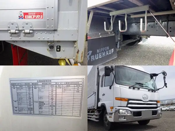 日産UD コンドル 中型/増トン ウイング エアサス ベッドの中古トラック画像9