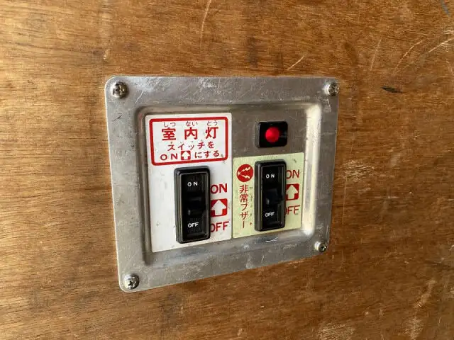 トヨタ ダイナ 小型 アルミバン サイドドア TPG-XZC605の中古トラック画像10