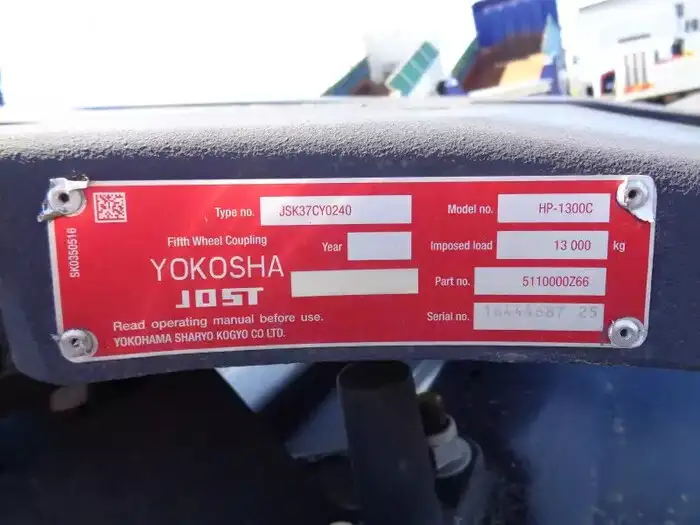 日産UD クオン 大型 トラクター ハイルーフ 1デフの中古トラック画像9