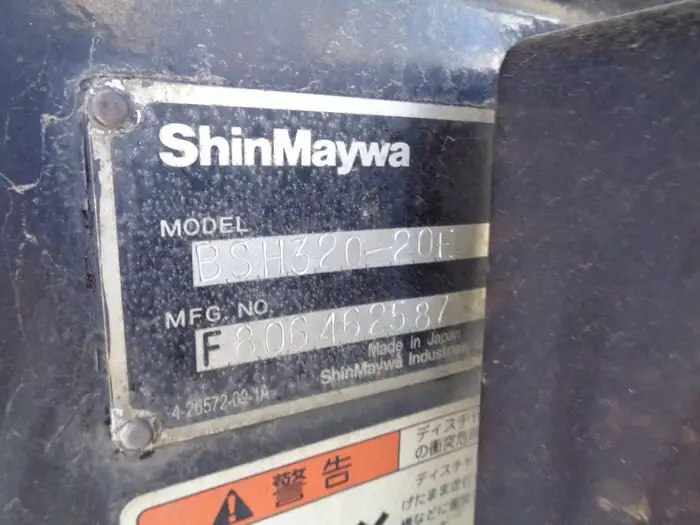 三菱 スーパーグレート 大型 タンク車 バルク QPG-FV64VZの中古トラック画像9