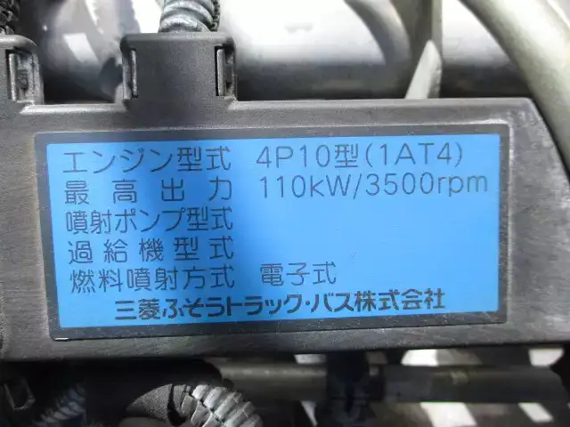 三菱 キャンター 小型 アルミバン サイドドア TKG-FEB50の中古トラック画像19