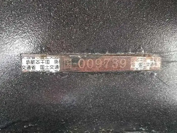 国内・その他 国産車その他 トレーラー/その他 トレーラー 3軸 2デフの中古トラック画像13