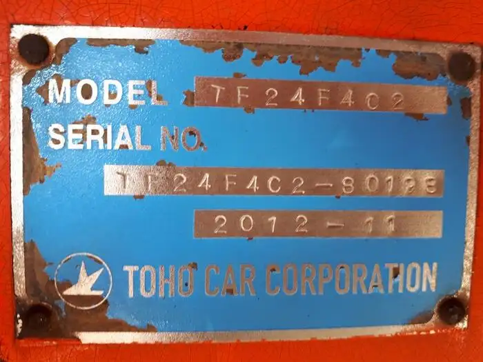 国内・その他 国産車その他 トレーラー/その他 トレーラー 2軸 1デフの中古トラック画像15