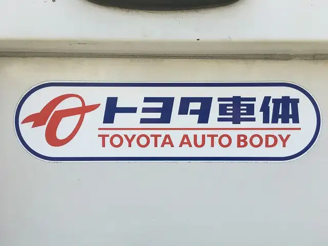 トヨタ トヨエース 小型 平ボディ パワーゲート QDF-KDY221の中古トラック画像10