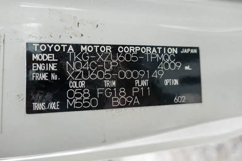 トヨタ ダイナ 小型 平ボディ パワーゲート TKG-XZU605の中古トラック画像7