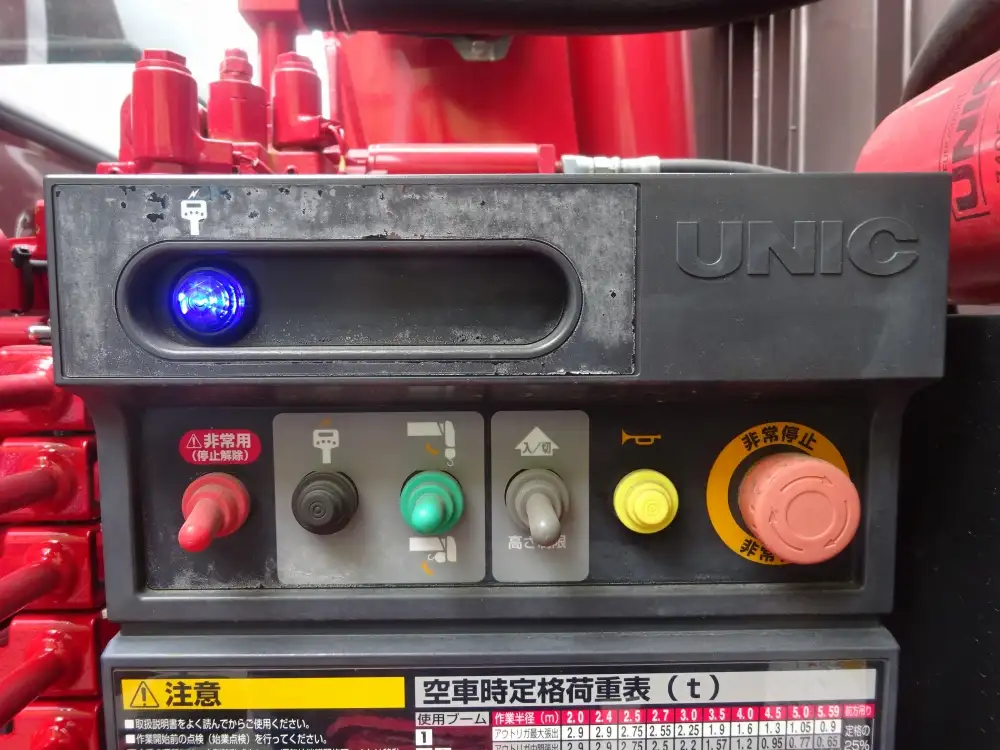 いすゞ フォワード 中型/増トン 車両重機運搬 5段クレーン ラジコンの中古トラック画像15