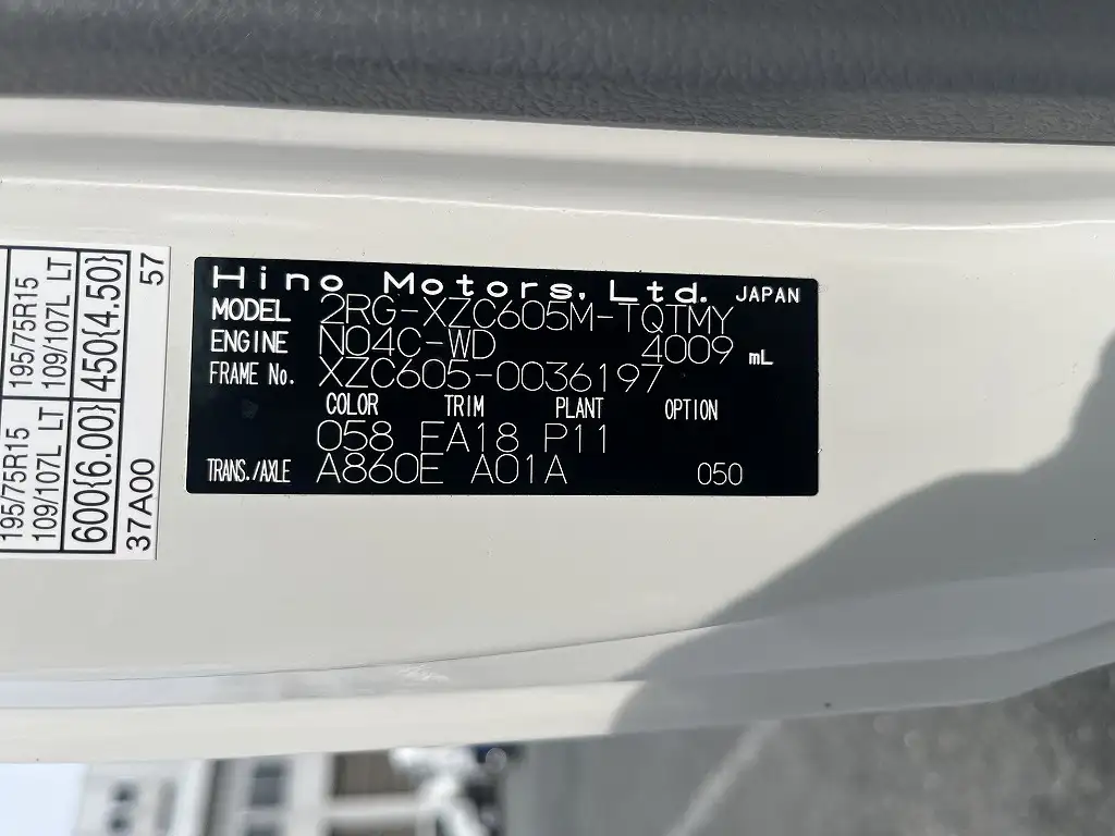 日野 デュトロ 小型 平ボディ 床鉄板 2RG-XZC605Mの中古トラック画像20