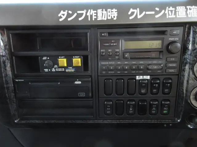 三菱 ファイター 中型/増トン ダンプ クレーン付き コボレーンの中古トラック画像14