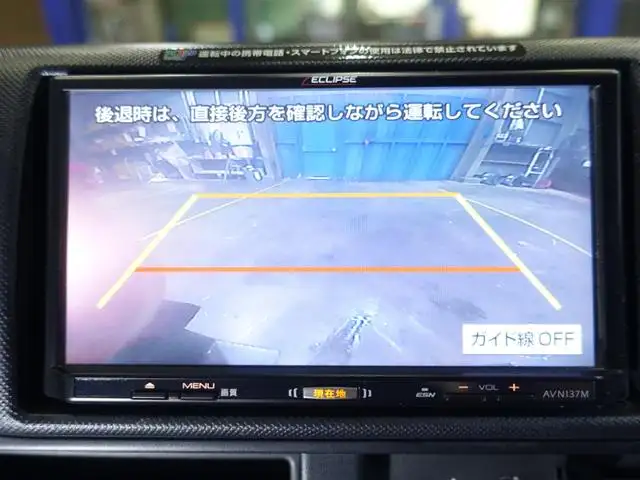 トヨタ ダイナ 小型 平ボディ 幌 床鉄板の中古トラック画像13