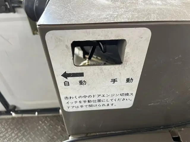 三菱 ローザ 小型 バス マイクロバス KK-BE63EEの中古トラック画像13
