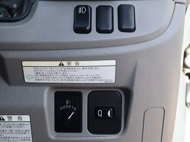 日産 アトラス 小型 平ボディ TRG-FEB2W H30の中古トラック画像16