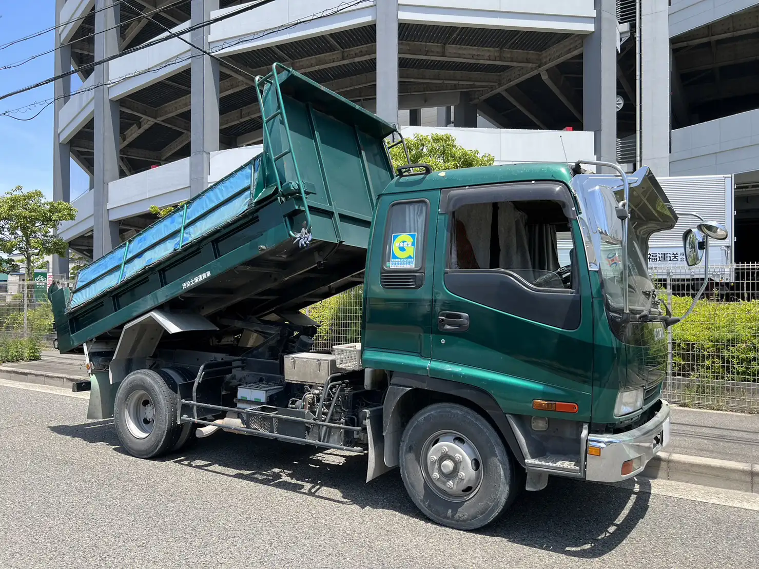 いすゞ フォワード 中型/増トン ダンプ ADG-FRR90D3 の中古