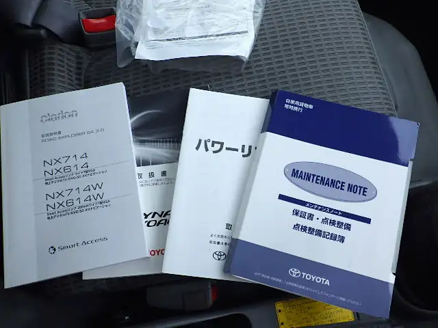 トヨタ トヨエース 小型 平ボディ パワーゲート LDF-KDY231の中古トラック画像13