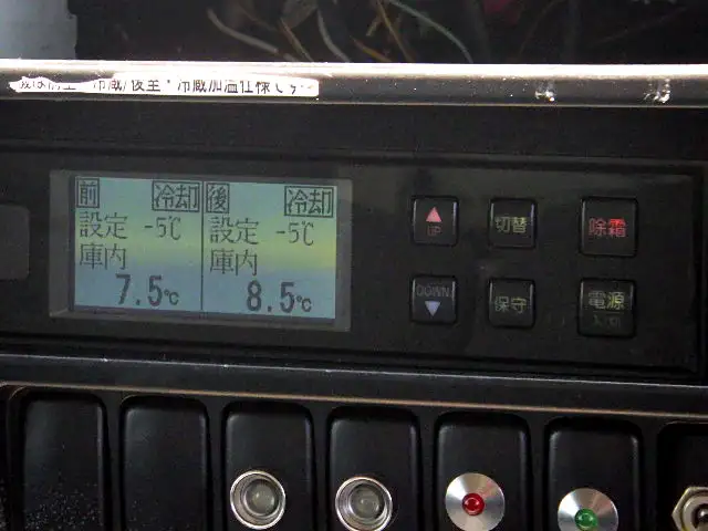 日野 デュトロ 小型 冷凍冷蔵 低温 床アルミの中古トラック画像14