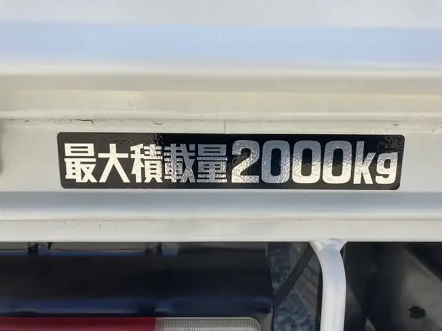 日野 デュトロ 小型 平ボディ TKG-XZU655M H30の中古トラック画像6